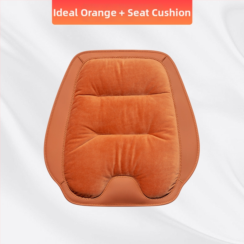 Sada vankúšov na sedadlo auta, flanelové zimné plyš, výplň bavlna, značka Wild Cow