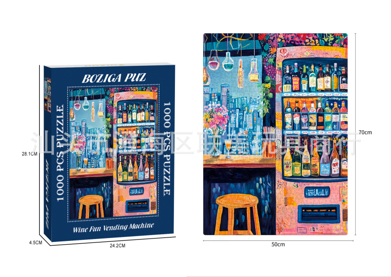 1000-dijelni puzzle s zlatnim otisnutim reljefom, dvostruko slojevita bijela kartonska tekstura, DIY božićni puzzle, debljina 2 mm
