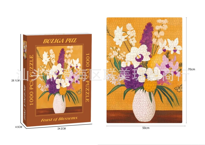 1000-dijelni puzzle s zlatnim otisnutim reljefom, dvostruko slojevita bijela kartonska tekstura, DIY božićni puzzle, debljina 2 mm