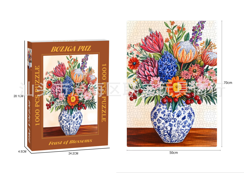 1000-dijelni puzzle s zlatnim otisnutim reljefom, dvostruko slojevita bijela kartonska tekstura, DIY božićni puzzle, debljina 2 mm