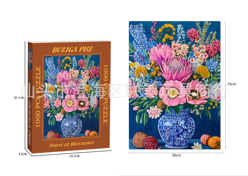 1000-dijelni puzzle s zlatnim otisnutim reljefom, dvostruko slojevita bijela kartonska tekstura, DIY božićni puzzle, debljina 2 mm