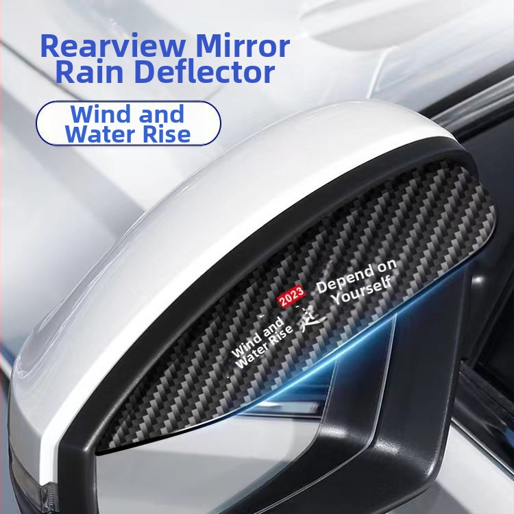 Zaštita od kiše za retrovizor, karbonsko vlakno, Ride Sharp, bez prilagodbe