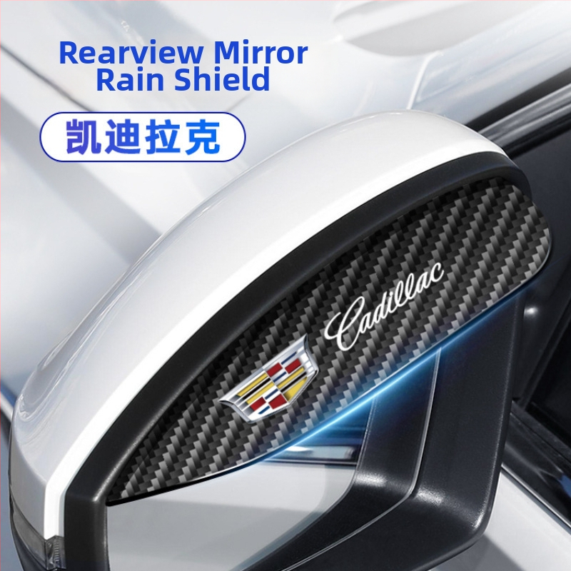 Zaštita od kiše za retrovizor, karbonsko vlakno, Ride Sharp, bez prilagodbe