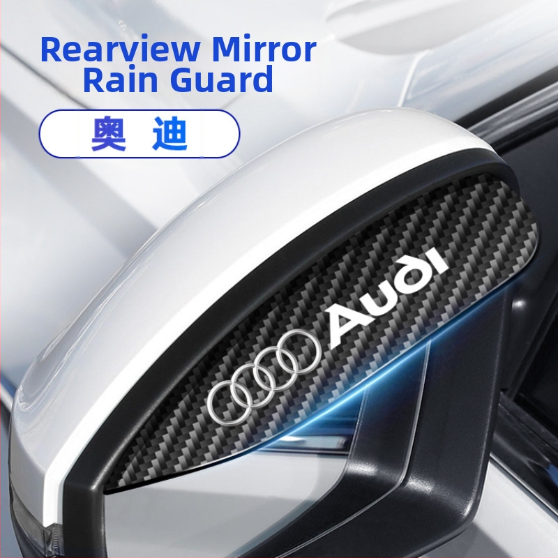 Zaštita od kiše za retrovizor, karbonsko vlakno, Ride Sharp, bez prilagodbe