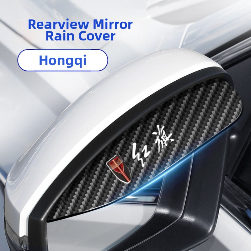 Zaštita od kiše za retrovizor, karbonsko vlakno, Ride Sharp, bez prilagodbe
