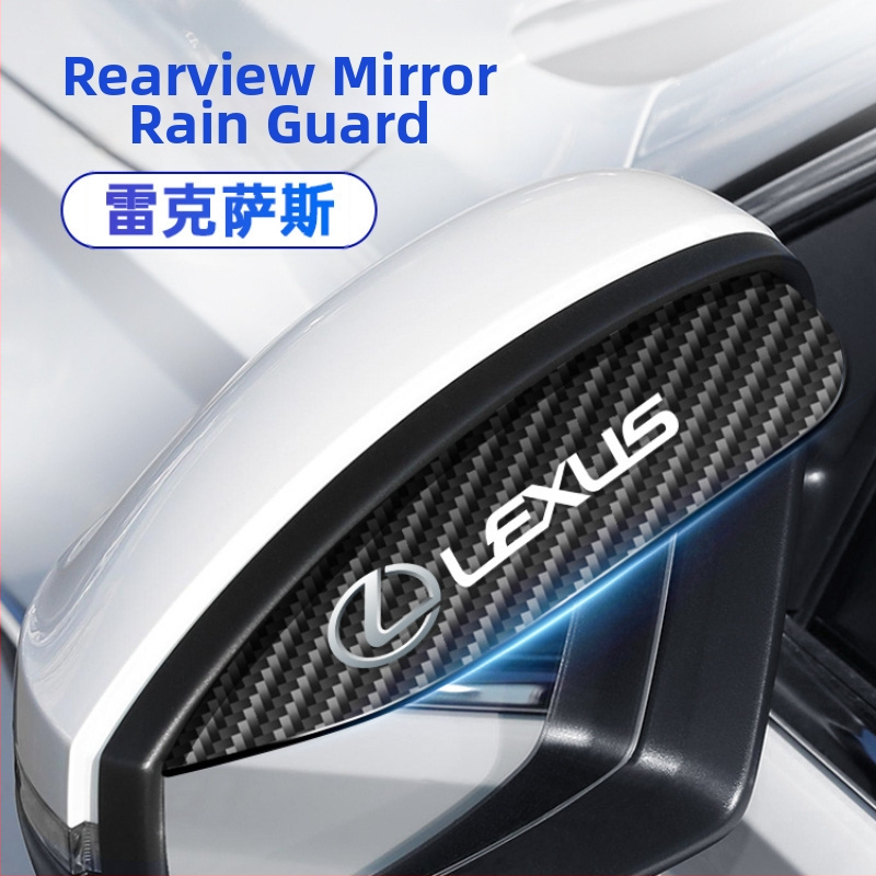 Zaštita od kiše za retrovizor, karbonsko vlakno, Ride Sharp, bez prilagodbe