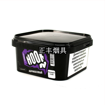 Tea Bar plastična cijev za narghile – kutija 12 komada