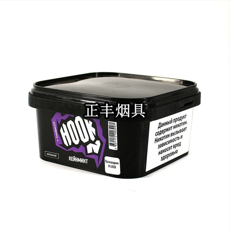 Tea Bar plastična cijev za narghile – kutija 12 komada