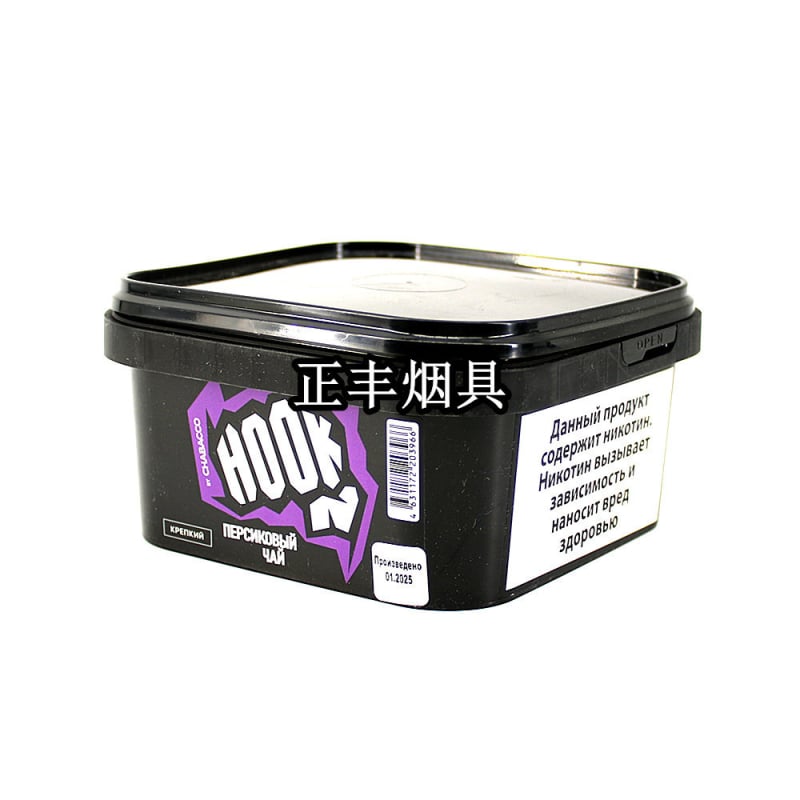 Tea Bar plastična cijev za narghile – kutija 12 komada