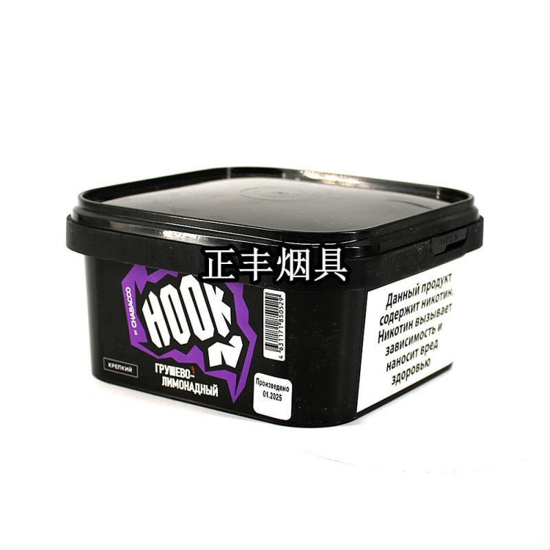 Tea Bar plastična cijev za narghile – kutija 12 komada