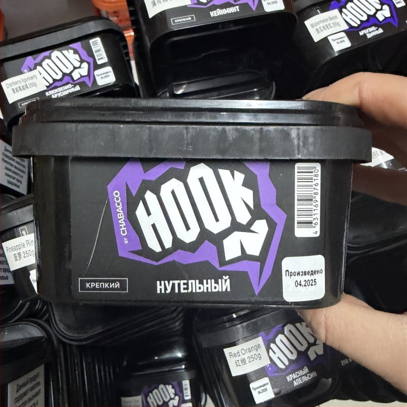 Tea Bar plastična cijev za narghile – kutija 12 komada