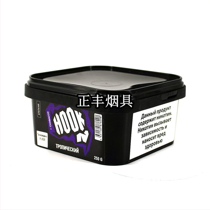 Tea Bar plastična cijev za narghile – kutija 12 komada