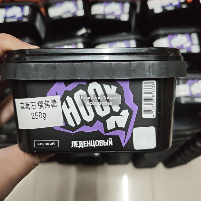 Tea Bar plastična cijev za narghile – kutija 12 komada