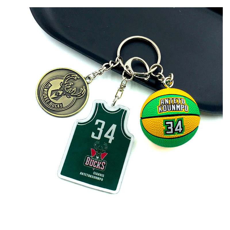 Ключодържател за баскетболна фланелка - Материал: акрил + медна катарама + PVC; Персонализация: Да; Без принт на лого; Приложим спорт: Баскетбол