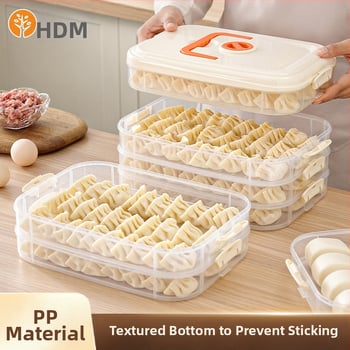 Plasztikus gombóc tároló doboz, egyszerű kivitel, márka nélküli