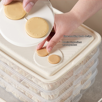 Gombóc és wonton tároló doboz, Élelmiszer-minőségű műanyag, Egyszerű stílus, Alacsony nyomású tasakos csomagolás, Súlyváltozatok: 218 g / 336 g / 456 g / 576 g