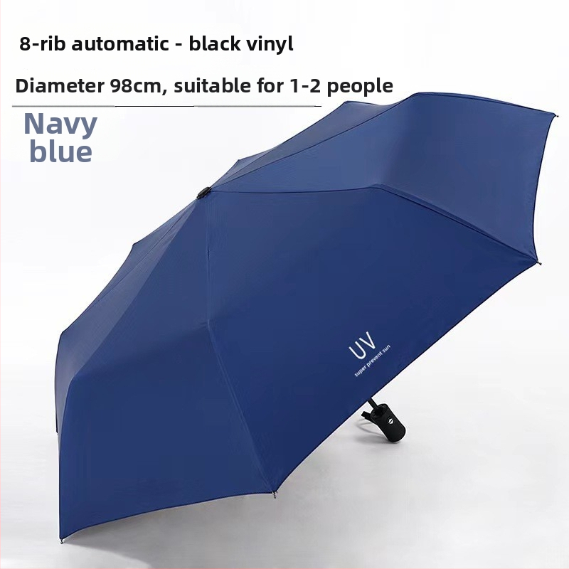 Αυτόματη ομπρέλα ήλίου για ενήλικες, 3 τμημάτων, UV προστασία UPF>50, σκελετός από ατσάλι με 8 βραχίονες, δυνατότητα εκτύπωσης λογότυπου