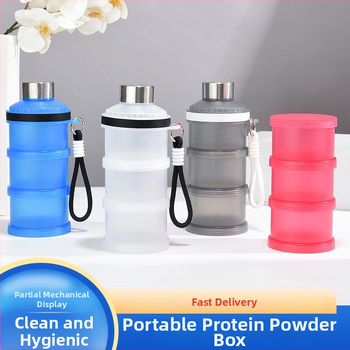 Plastová prenosná nádoba na mlieko v prášku a pohár na proteínový prášok, bez značky, vhodná pre deti vo veku 2–3 rokov