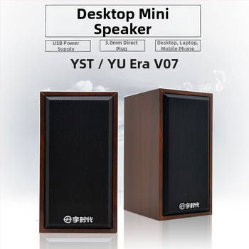 Lefei'er V-07 Drevený reproduktor – USB napájajúci mini stolný reproduktor so 2 reproduktormi, 3,5 mm vstup, 40 Hz-20 kHz, 3 W