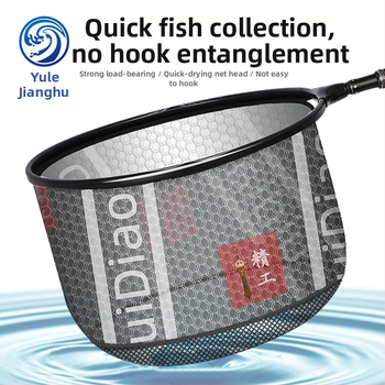 Ultra ľahká hlava siete na rybolov pre veľké ryby s proti hákom