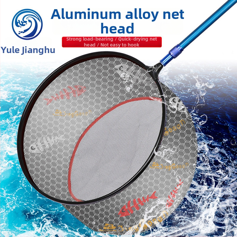 Ultra ľahká hlava siete na rybolov pre veľké ryby s proti hákom