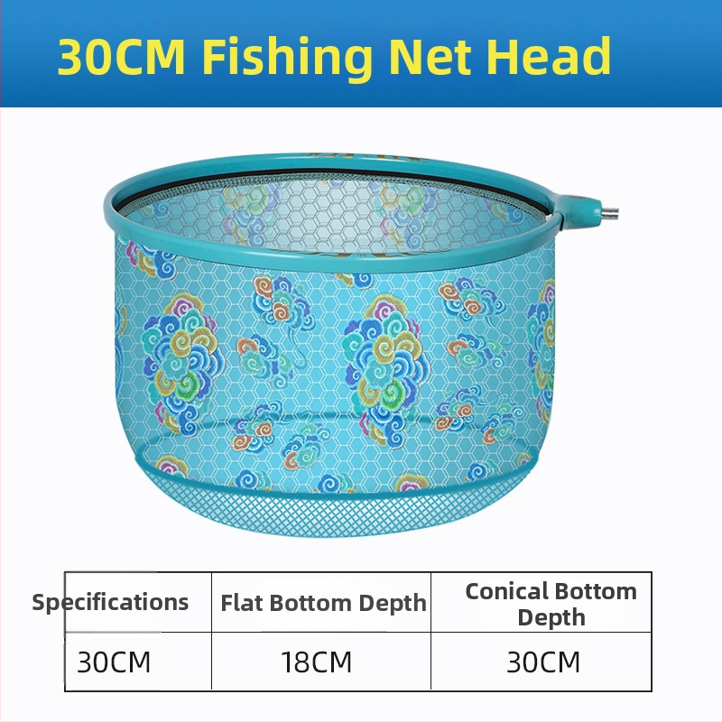 Ultra ľahká hlava siete na rybolov pre veľké ryby s proti hákom