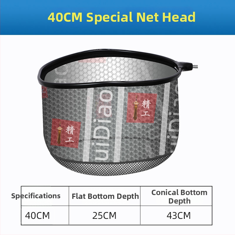 Ultra ľahká hlava siete na rybolov pre veľké ryby s proti hákom