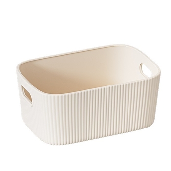 Stolni spremnik za pohranu, model 985, PP materijal, bez poklopca, kapacitet 18 L, moderan minimalistički stil