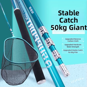 Set tijă plasă de pescuit din fibră de carbon — ultra-ușoară, ultra-rigidă, țintă neagră pentru ape adânci, set complet, cod produs Kip26156515