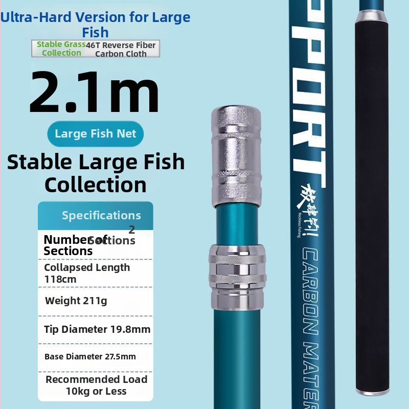 Set tijă plasă de pescuit din fibră de carbon — ultra-ușoară, ultra-rigidă, țintă neagră pentru ape adânci, set complet, cod produs Kip26156515