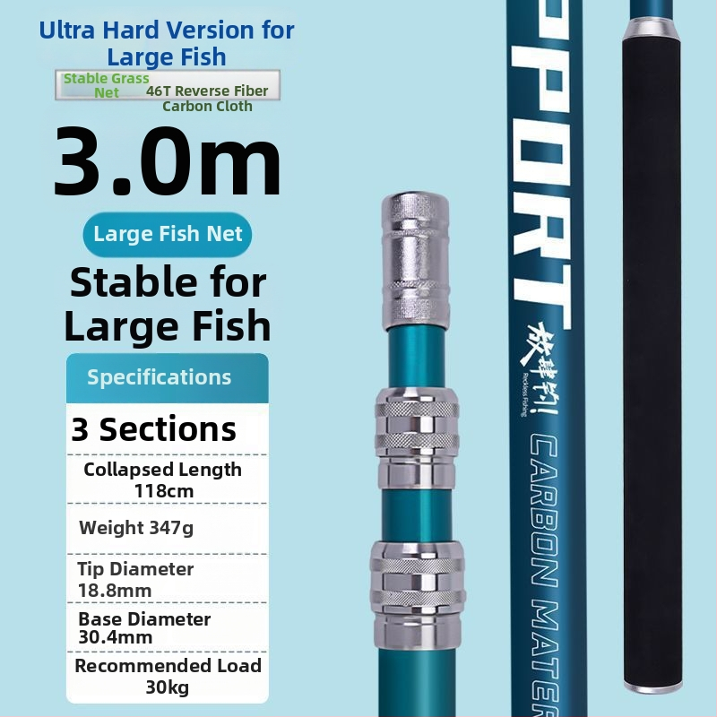 Set tijă plasă de pescuit din fibră de carbon — ultra-ușoară, ultra-rigidă, țintă neagră pentru ape adânci, set complet, cod produs Kip26156515