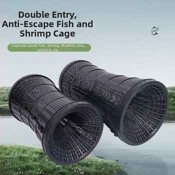 Cușcă de pescuit din PP, plasă fină, capcană multi-scop, șnur de strângere la intrarea peștilor