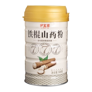 Okrugla tinplate kutija s offset tiskom za čaj, Yam prah, prah kamilje mlijeko i sjemenke – Model 401