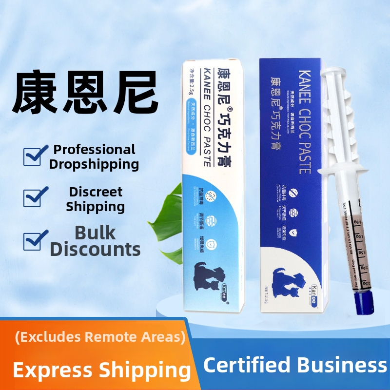 Doplnok výživy pre mačky s probiotikami – nízka alergénnosť, vysoká energia, mliečny prášok