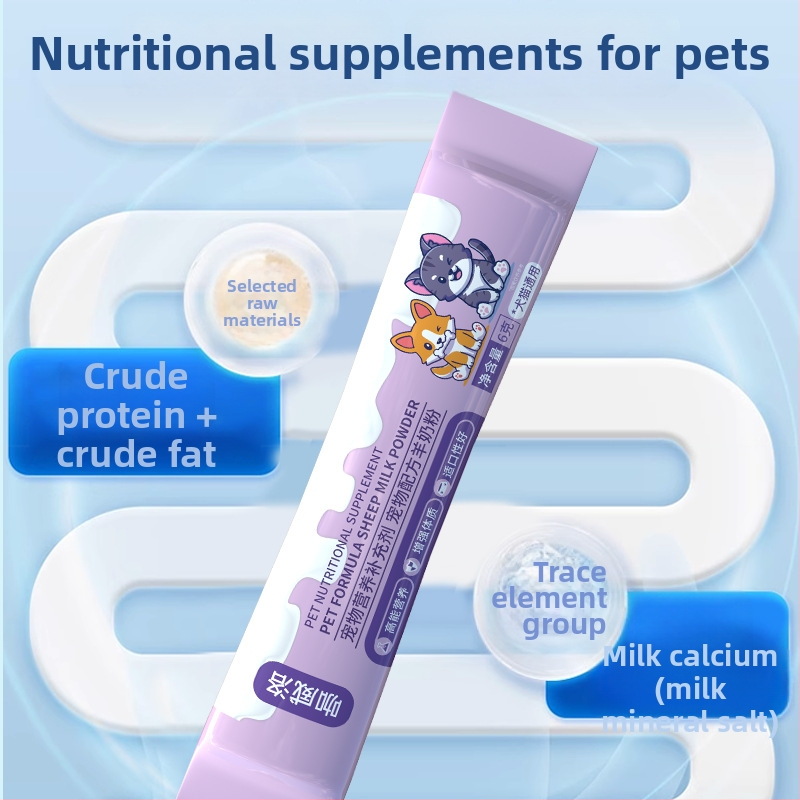 Γάλα κατσίκας σε σκόνη για κατοικίδια – φόρμουλα για γατάκια, 6 g × 20 φακελάκια, ατομικά συσκευασμένα, OEM