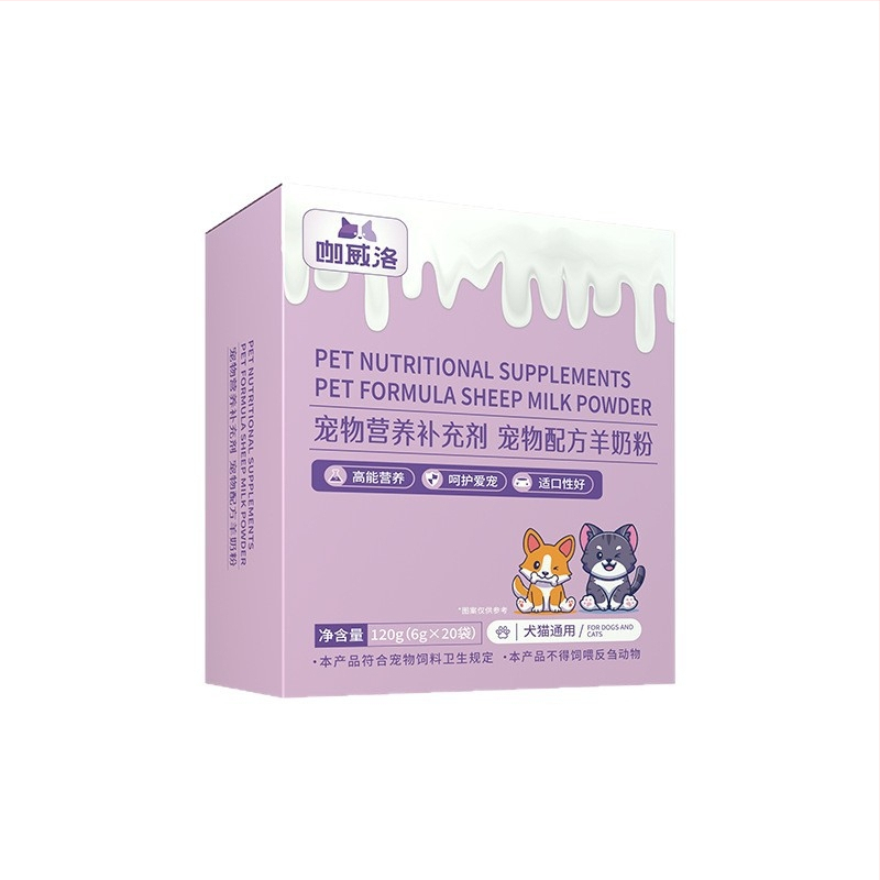 Γάλα κατσίκας σε σκόνη για κατοικίδια – φόρμουλα για γατάκια, 6 g × 20 φακελάκια, ατομικά συσκευασμένα, OEM