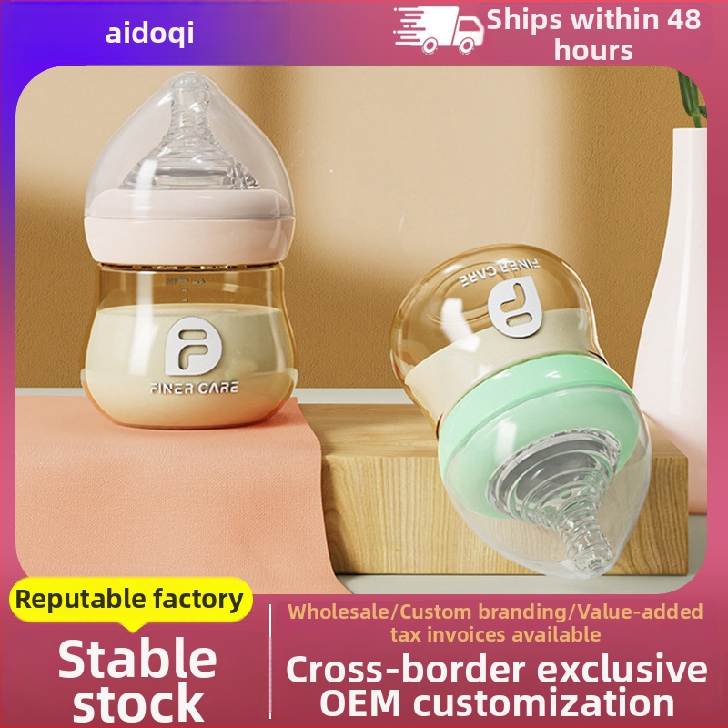 Finercare PPSU fľaša pre novorodencov, široké hrdlo, oblý tvar, bez rukoväte