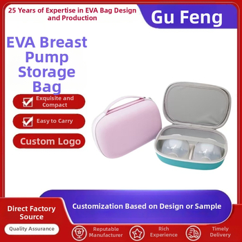 Θήκη EVA για αποθήκευση αντλίας θηλασμού, σκληρός εξωτερικός περίβλημα, μοντέλο 35919, κατασκευή με θερμοπίεση και ραφή, υλικό EVA, φορτίο έως 5 kg