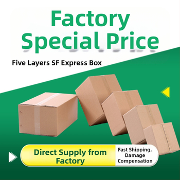 Päťvrstvové štvorcové kartónové puzdro, vlnitý kartón, 7 mm hrúbka, 230 GSM, pre všeobecné elektronické obchodovanie