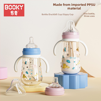 PPSU fľaša s širokým hrdlom, tri použitia, zaoblený tvar s držadlom, možnosť potlače loga, 80/240/280 ml