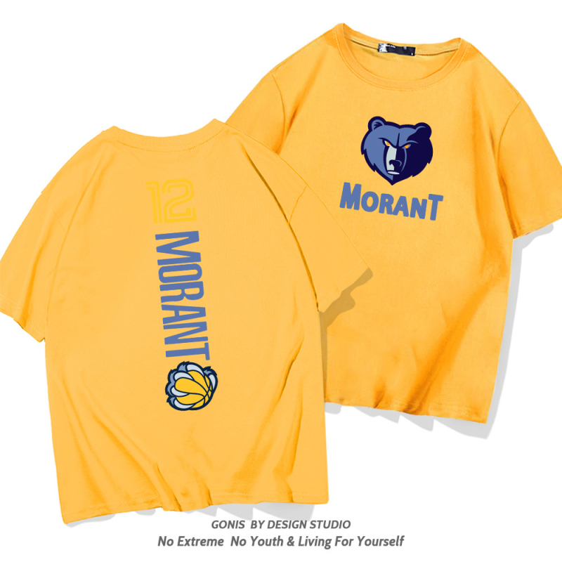 GONIS Morant 12 pamukasta majica kratkih rukava, raglan kroj, slobodan kroj, otisak slova