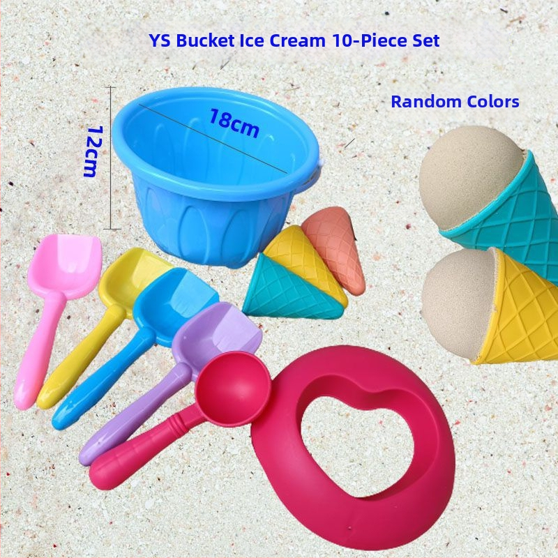 Σετ παιδικών παιχνιδιών για την παραλία με κουβά για άμμο σε θέμα παγωτό – πλαστικό, συσκευασία σε έγχρωμο κουτί, 3C πιστοποίηση 2023152202047939