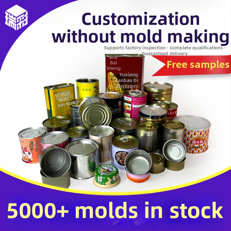 Pakiranje hrane za kućne ljubimce u limenoj konzervi, kružna metalna posuda s mogućnostima prilagođenog tiska (embossing, mat sjaj, UV, sitotisak, laser)