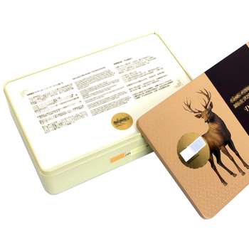 Συσκευασία σκόνης γάλακτος σε μεταλλικό κουτί, σφραγισμένη, offset εκτύπωση, τετράγωνο σχήμα, μοντέλο Mc304-65, προσαρμόσιμη