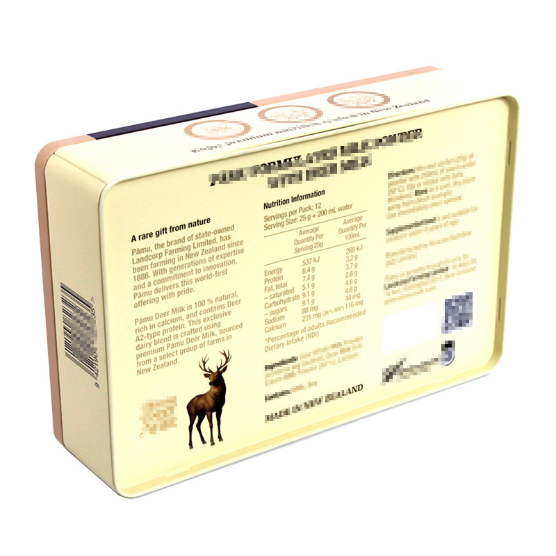 Συσκευασία σκόνης γάλακτος σε μεταλλικό κουτί, σφραγισμένη, offset εκτύπωση, τετράγωνο σχήμα, μοντέλο Mc304-65, προσαρμόσιμη