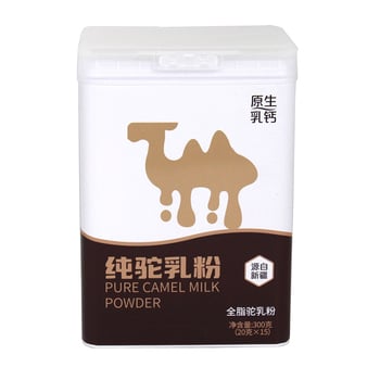 Tejpor konzervdoboz, négyzet alakú, ónlemez anyag, offset nyomtatás, modell Mc179, nettó tartalom 300 g