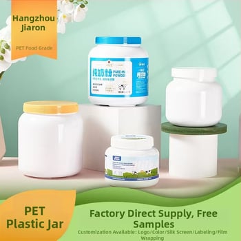 Пластмасови буркани PET с широк отвор за опаковане на храна за домашни любимци със капак — Hangzhou Jiarong, Китай