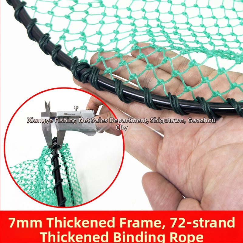 Глава на риболовна мрежа със спрей-покритие, твърда конструкция, интегриран пръстен и ръчно тъкана мрежеста торба