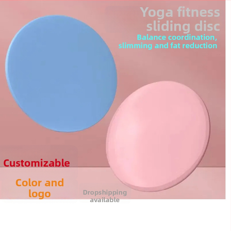 Jógový klzací tanier — jadrový tréning, zdvihnutie bokov, brušné svaly; Značka: To good; Pôvod: Jinhua, Zhejiang; Kategória: pomôcky na jogu
