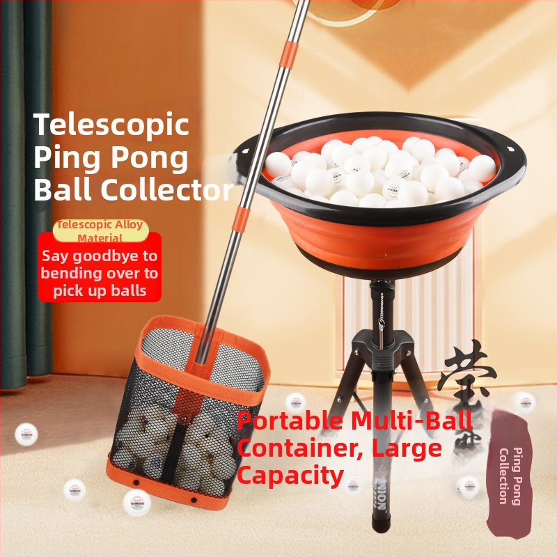 Prenosný zberač loptičiek pre stolný tenis so tréningovým stojanom a sieťou na loptičky — Model F97S69S85685HJ